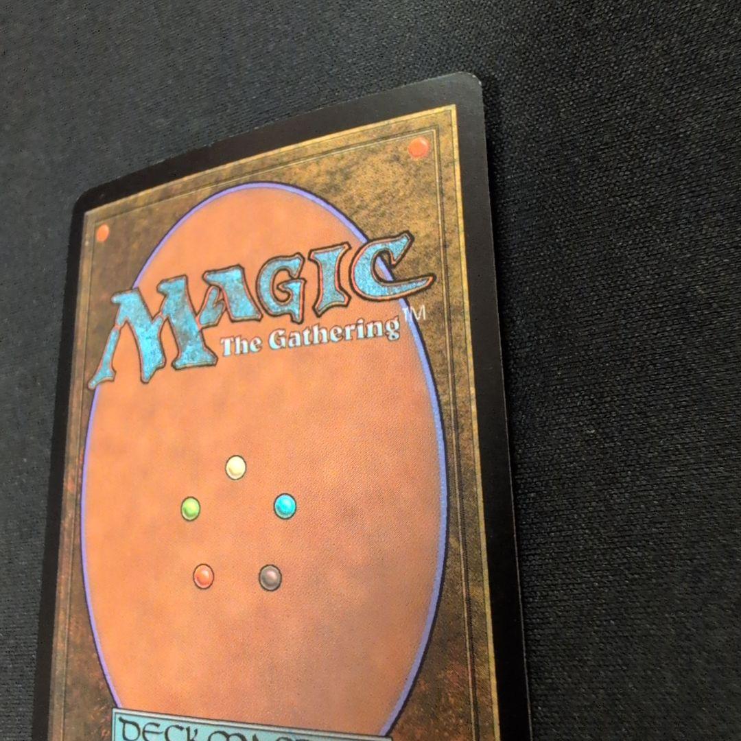 MTG 全ては塵 ROE Foil 英語版