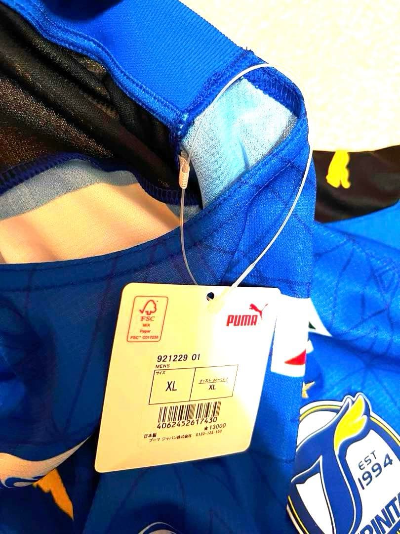 【新品】大分トリニータ ユニフォーム サイズXL