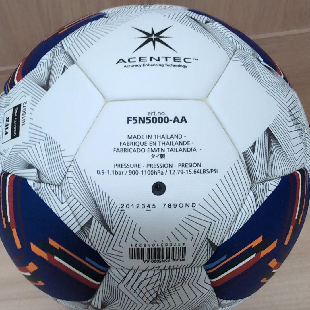 AFCアジア最終予選モデル ヴァンタッジオAQ5000 公式試合球 5号