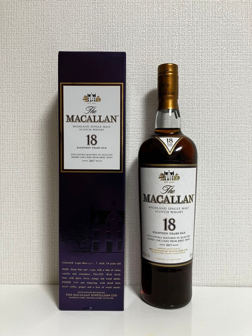 2017年 アメリカ版 マッカラン18年 未開封 箱付き ウィスキー 750ml