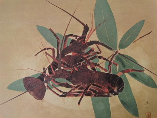 奥村土牛、〈海老〉、希少な豪華限定版・大判額装用画集より、状態良好、新品額装付