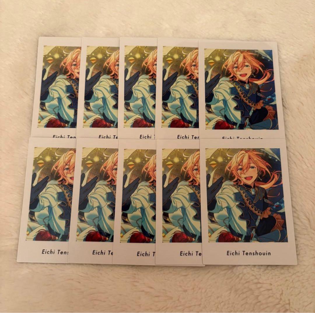 抹茶ココア ぱしゃっつ30点