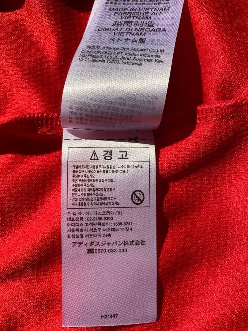 【正規品】ロナウド　ユニフォーム　マンチェスターユナイテッド　21/22 #7