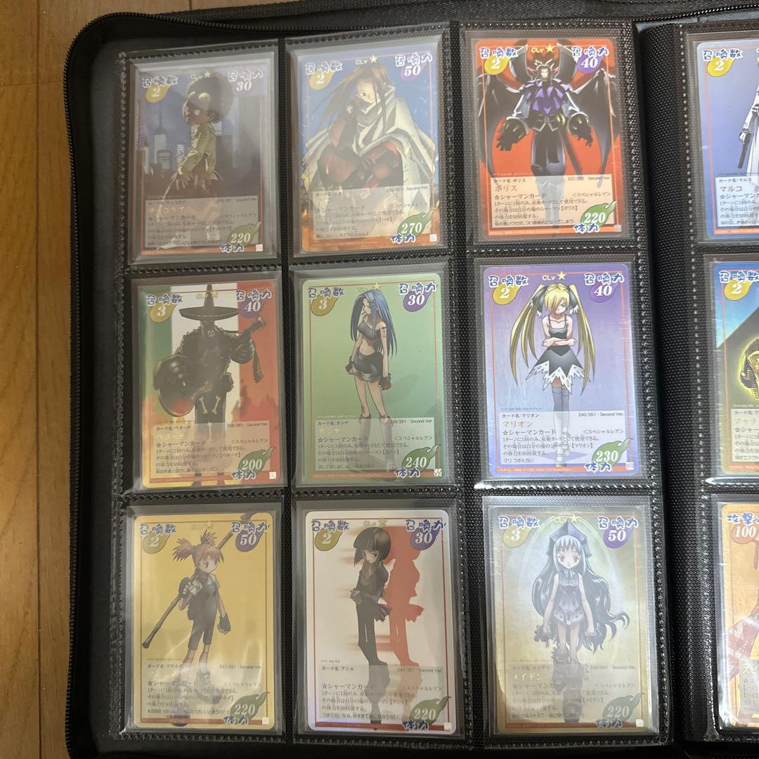 シャーマンキング　超占事略決