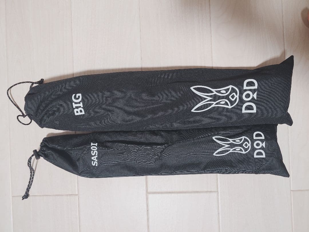 DOD ワンポールテント (M) セット