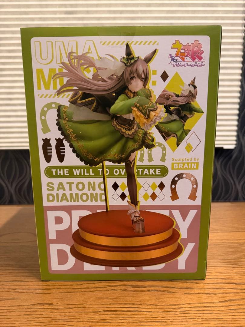 ウマ娘　サトノダイヤモンド　フィギュア 【新品未開封】 コトブキヤ