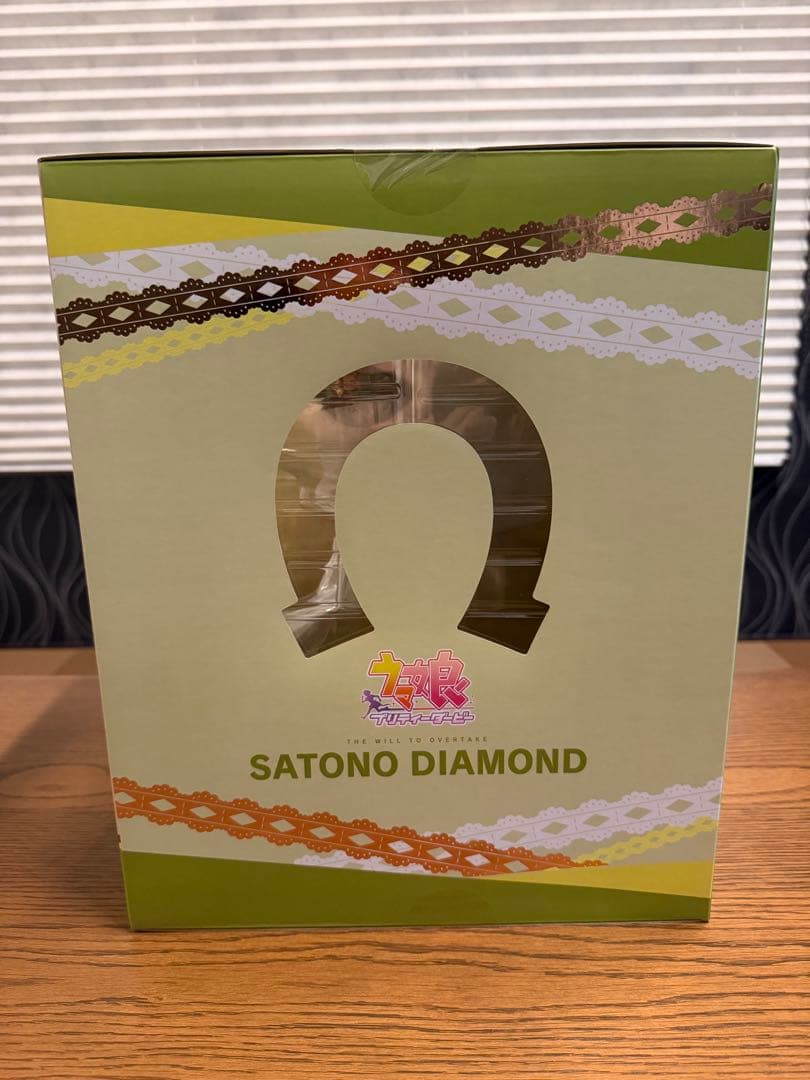 ウマ娘　サトノダイヤモンド　フィギュア 【新品未開封】 コトブキヤ