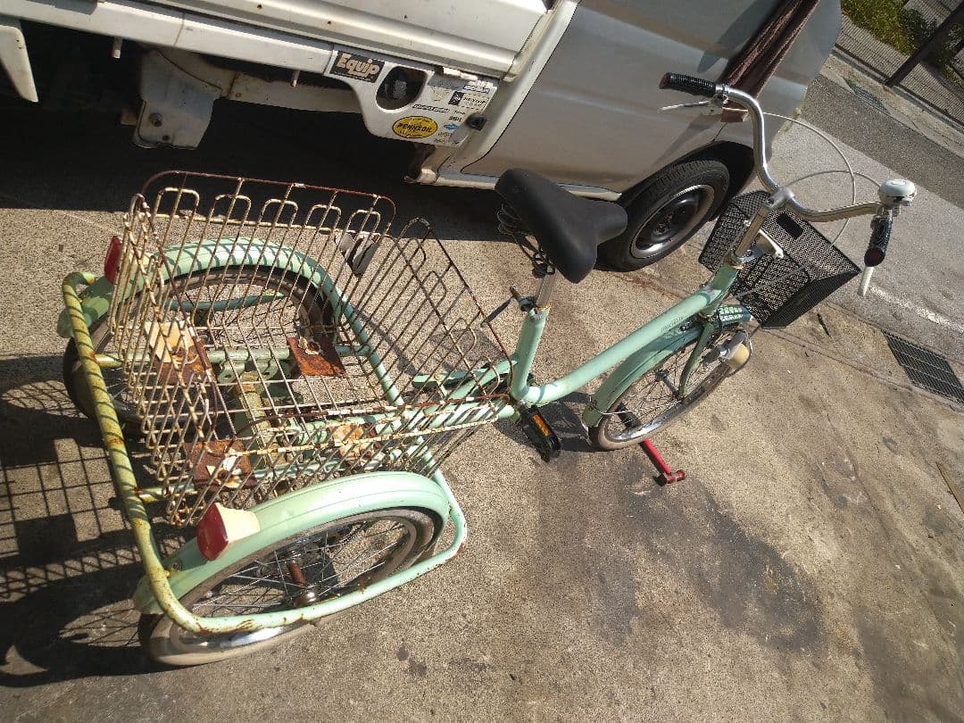 三輪自転車！2台のどちらか1台！彦根市〜。