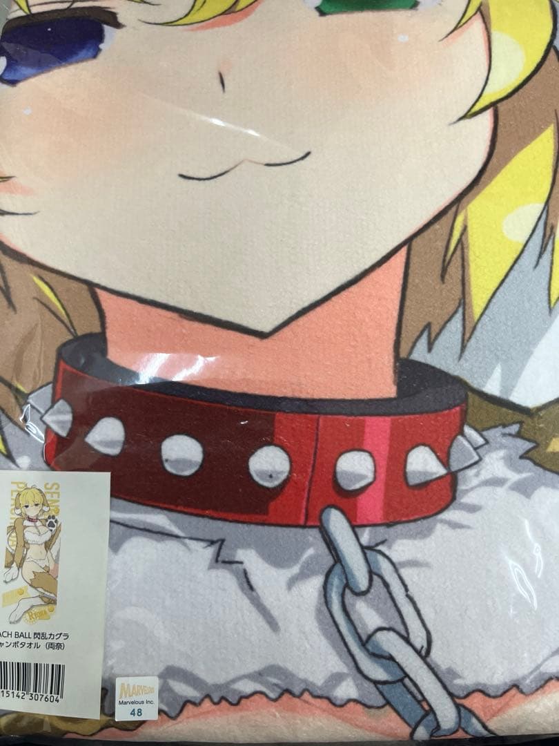 両奈 ジャンボタオル PEACH BALL 閃乱カグラ