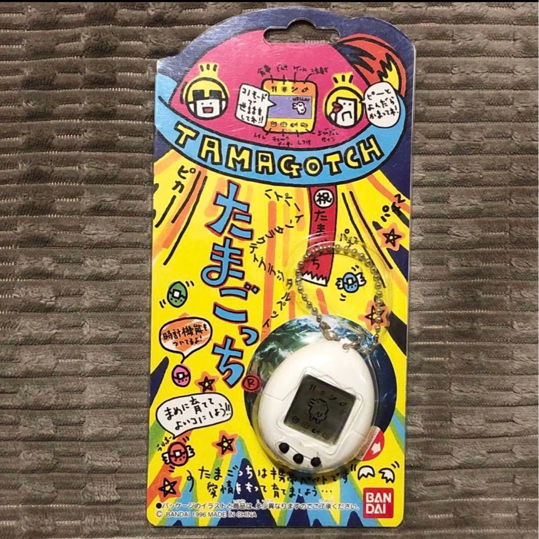 【即日発送】たまごっち 初代(1996年 日本発売版) 白
