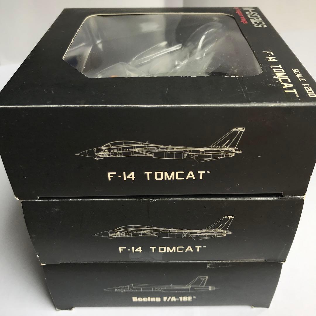 hogan wings M-SERIES 1/200戦闘機3機セット