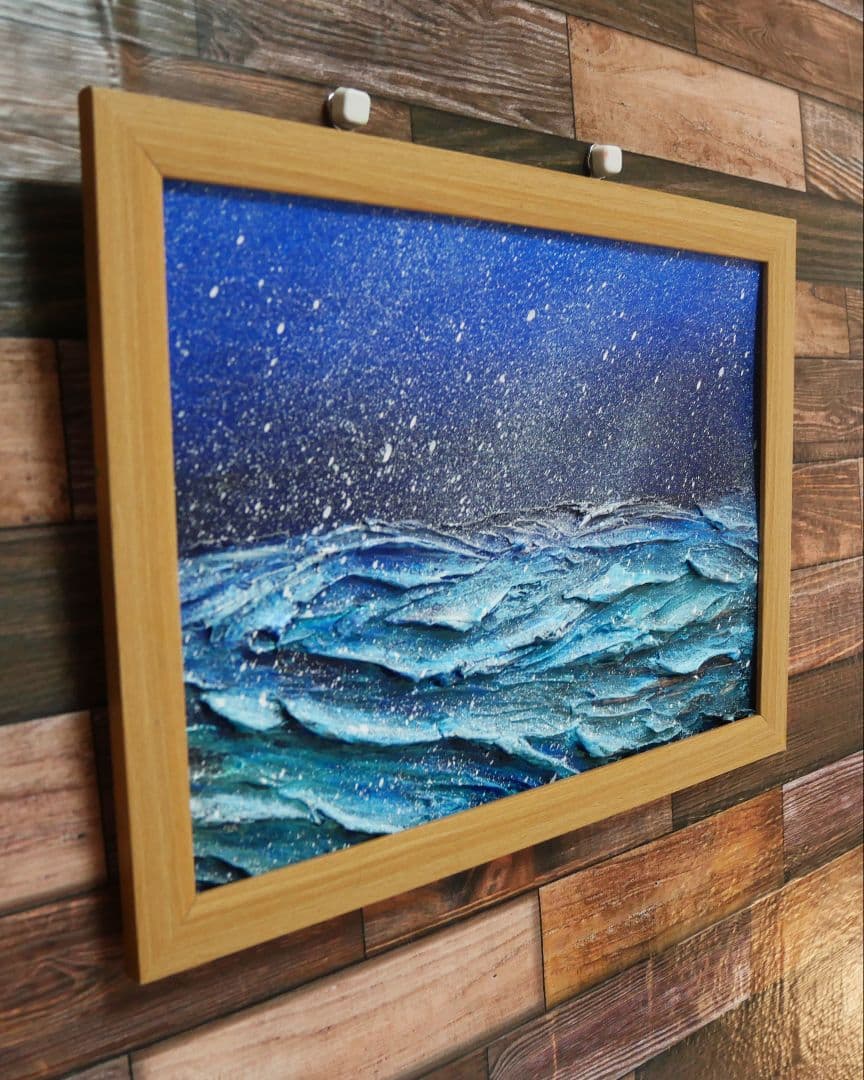 油絵 絵画 【吹雪の海】