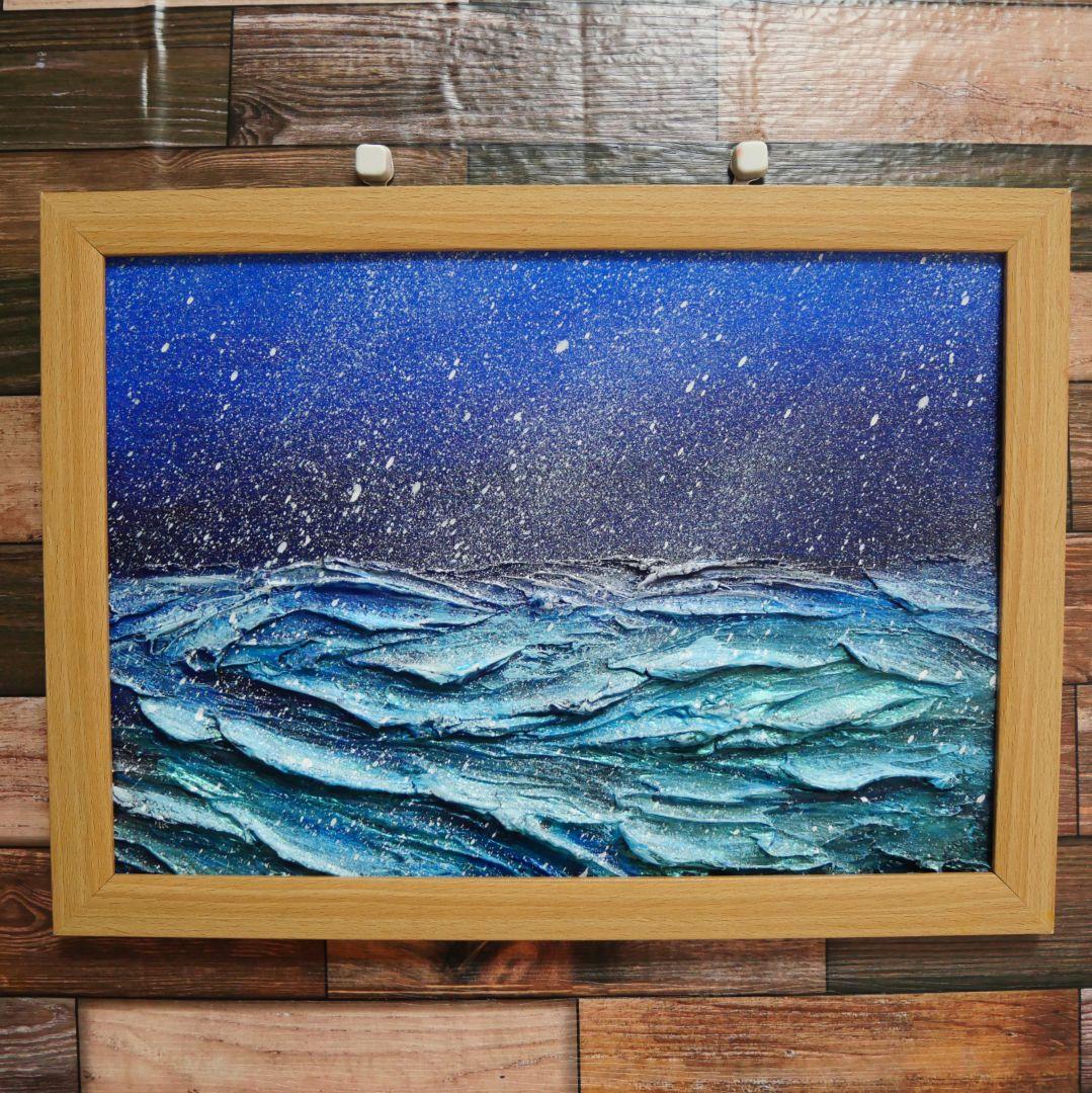 油絵 絵画 【吹雪の海】