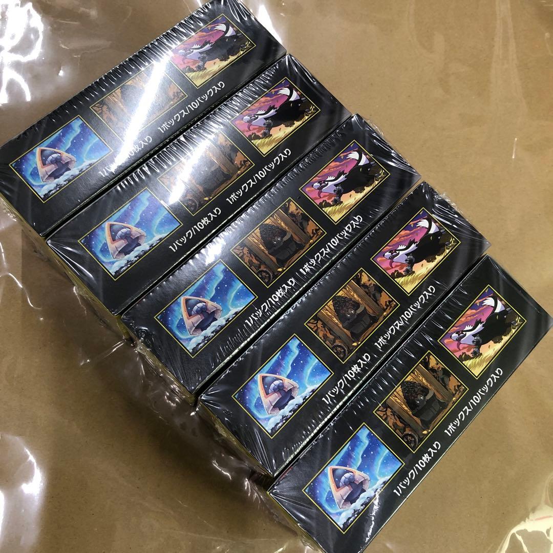 シュリンク付きポケモンカードMEGA ハイクラスパック　ドリーム ex