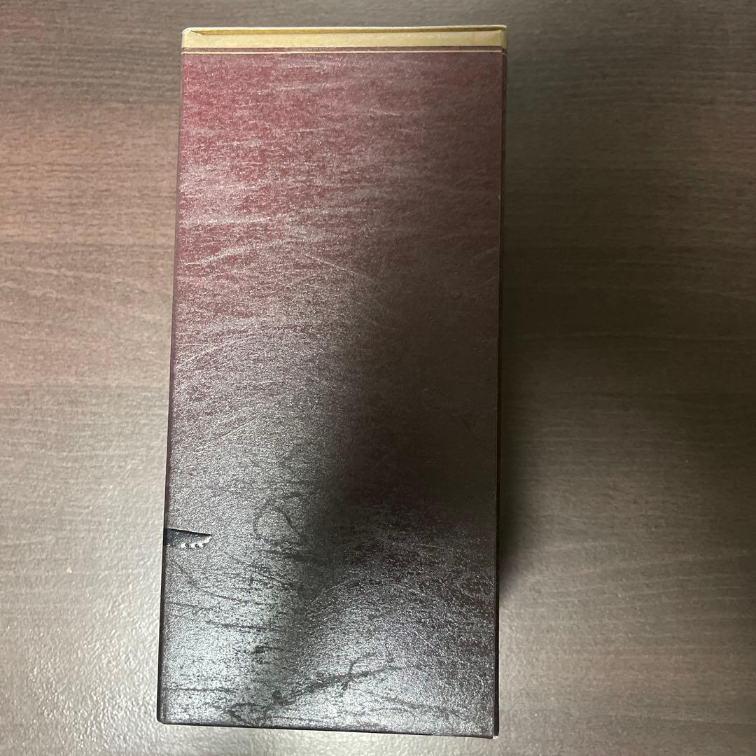 Hibiki 21年 ブレンデッドウイスキー 700ml