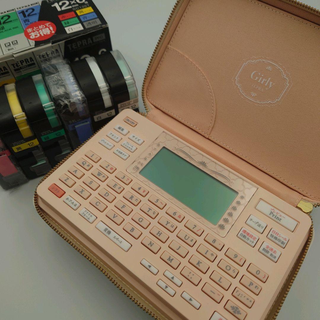 TEPRA ラベルライター テプラ PRO SR-GL2 ガーリーテプラ