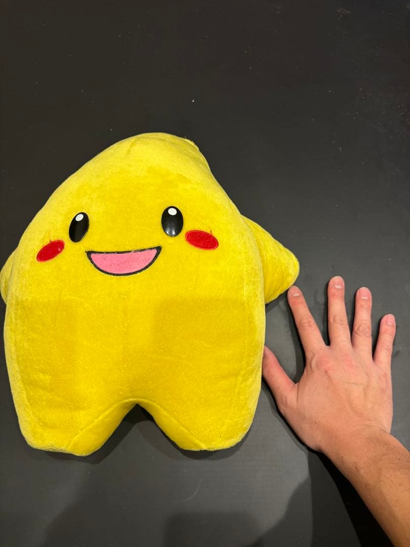 非売品 伝説のスタフィー ぬいぐるみ コロコロコミック 懸賞 当選品 任天堂