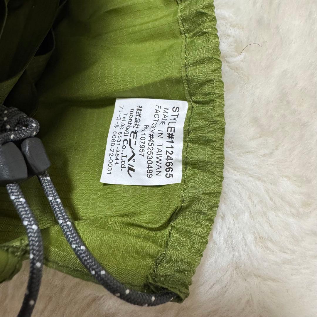 極美品U.L. コンフォートシステム キャンプパッド50 180 グリーン