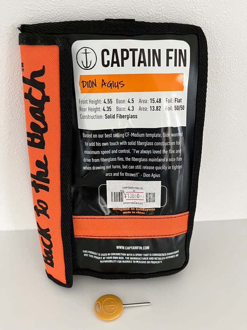 CAPTAIN FIN Dion Agius トライフィン