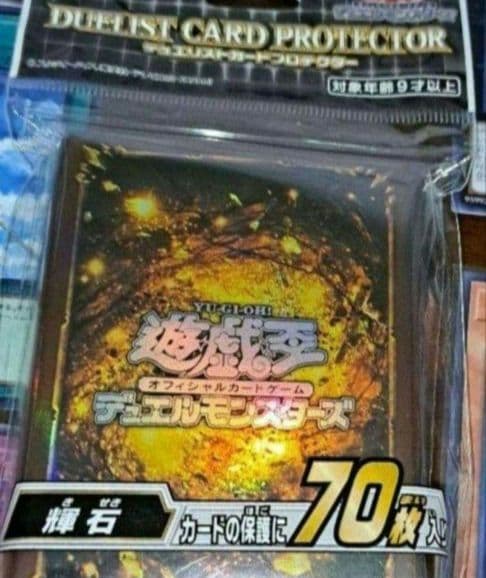 【大会優勝構築】遊戯王　構築済みデッキ　55枚　メメント　本格ガチ構築デッキ