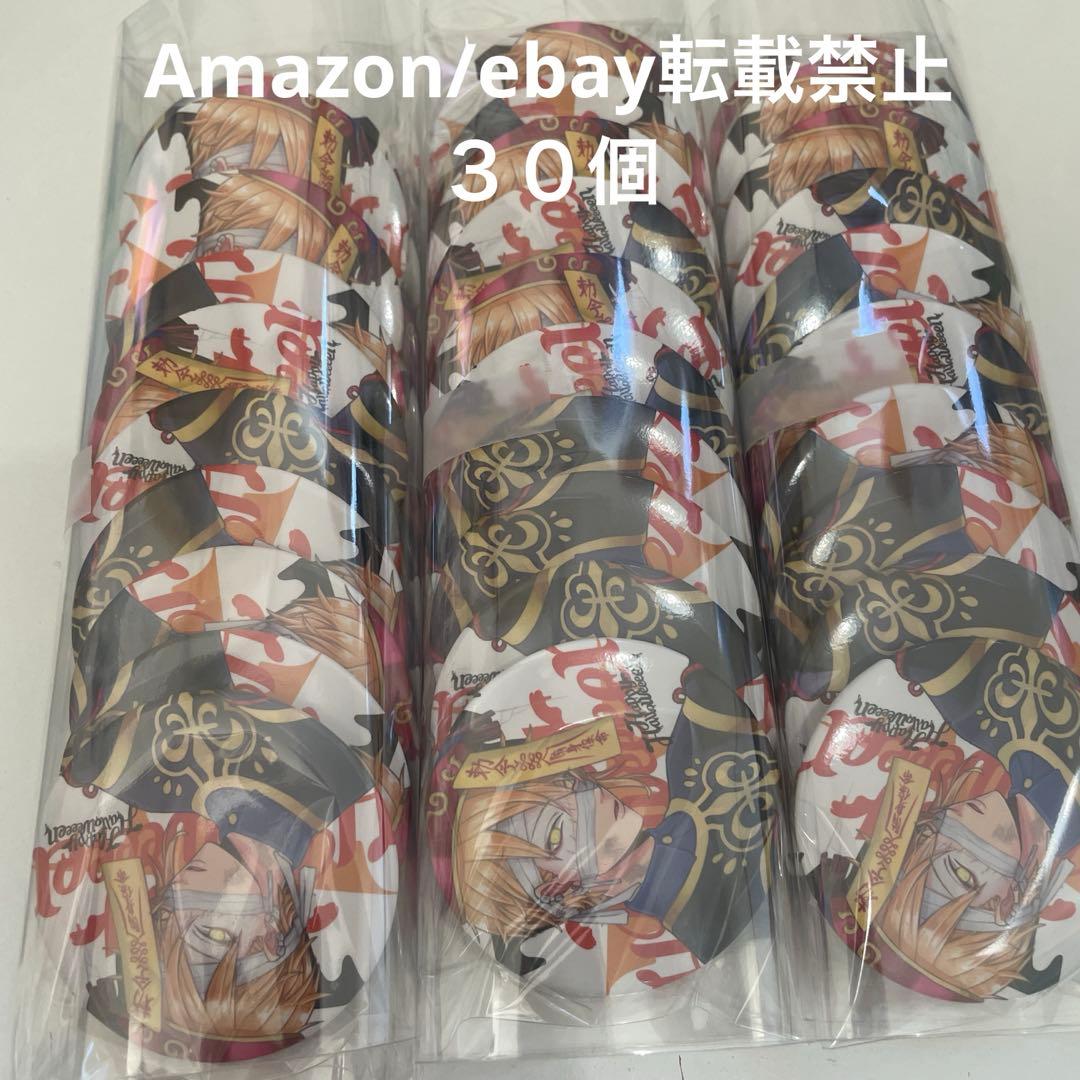 M8.浦島坂田船 センラ ハロパ キョンシー 等身