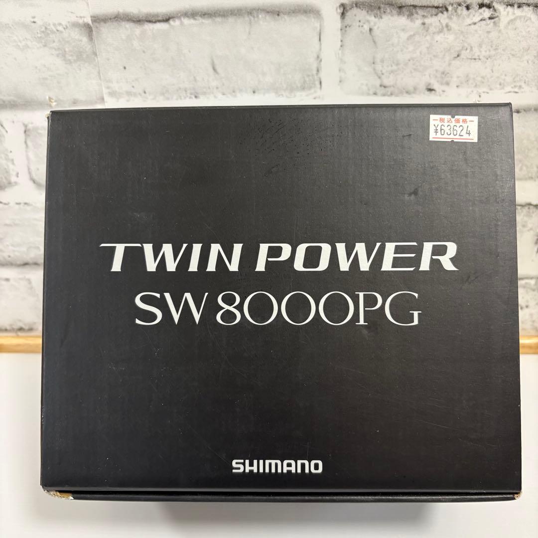未使用　シマノ　ツインパワー　SW 8000PG　スピニングリール　右ハンドル