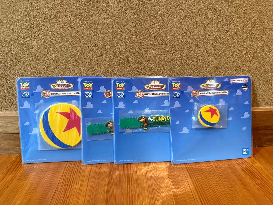 トイ・ストーリー 一番くじ30周年記念　バラ売り検討します！ラストワンあり