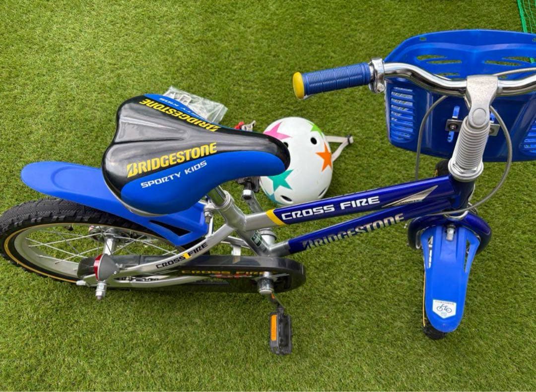 ブリヂストン CROSS FIRE 子供用自転車