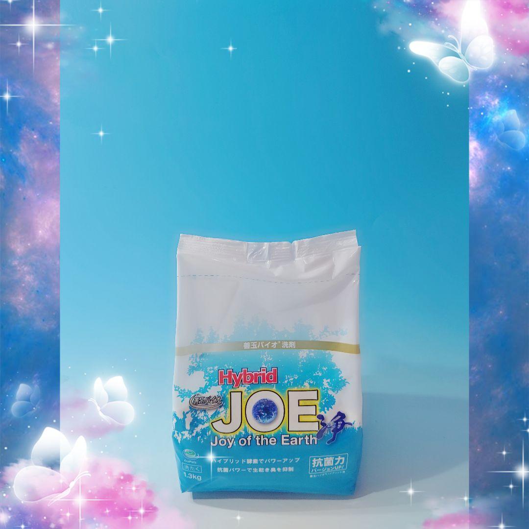 ～善玉バイオ洗剤 “ハイブリッド浄” ６袋セット★詰替用容器＆計量スプーン付～⑩