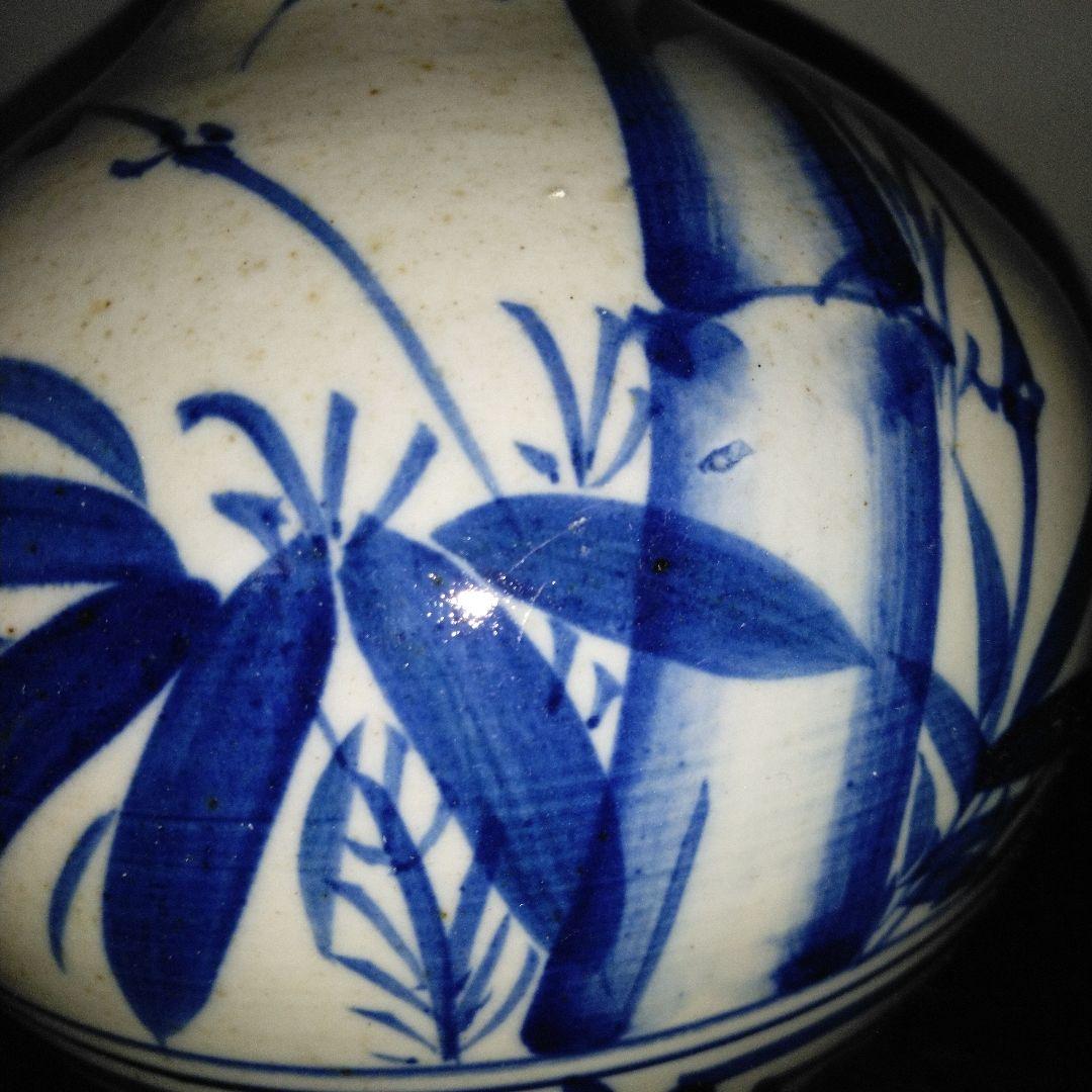 NO640 会津本郷焼　染付け徳利　笹竹文