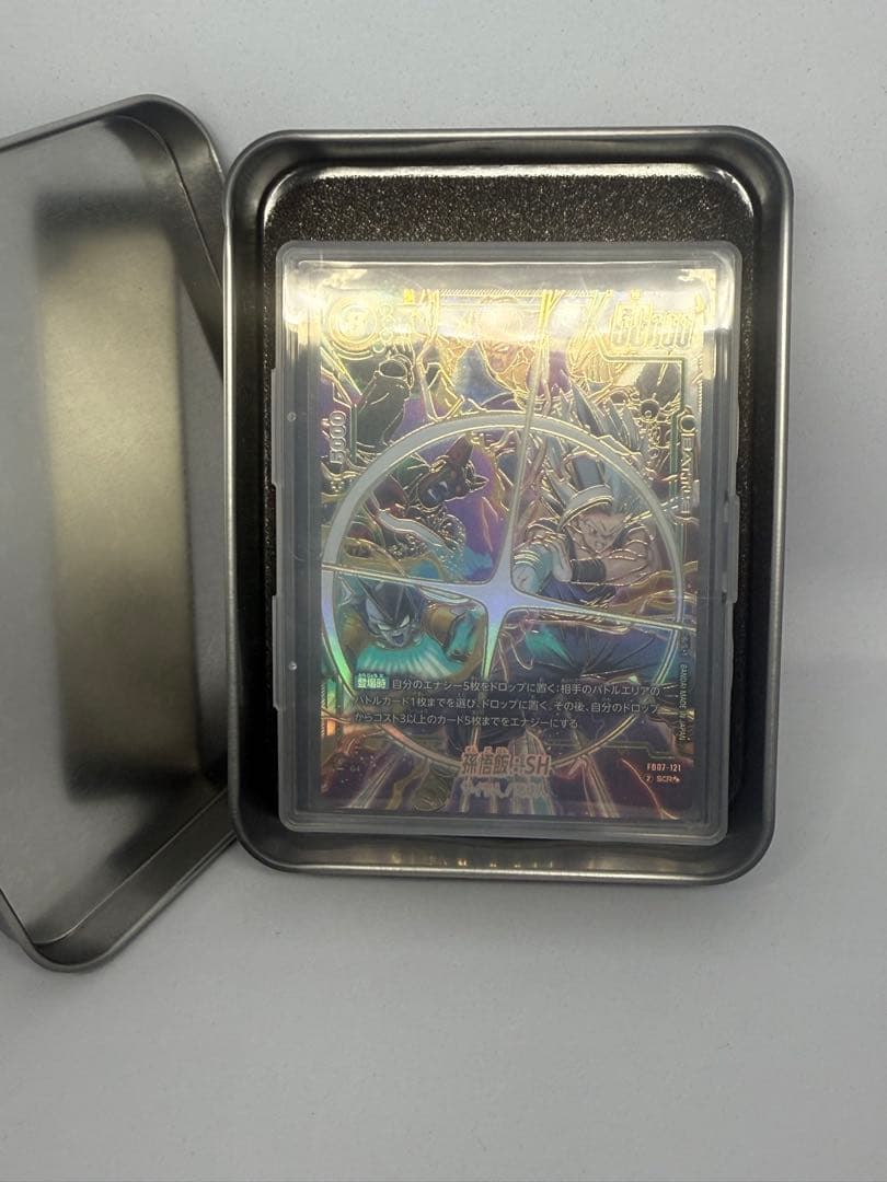 ドラゴンボール フュージョンワールド 孫悟飯　SCR⭐︎⭐︎神龍への願い　エラー