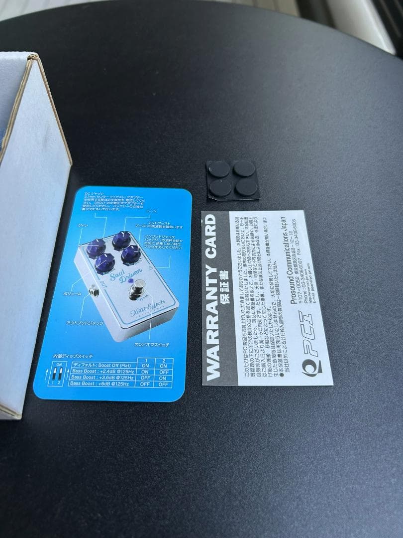 エフェクター Xotic Effects Soul Driven 動作確認済み