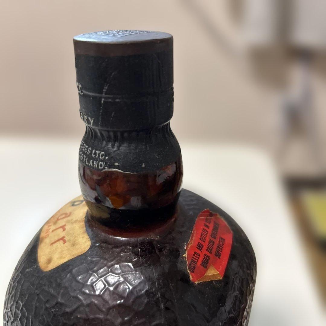 Grand Old Parr THE VERY RARE ウイスキー