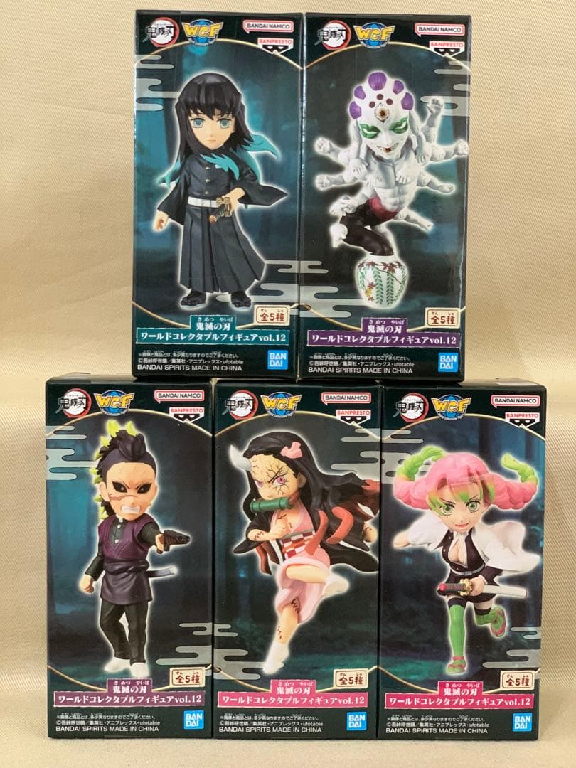 鬼滅の刃 ワーコレ vol.0〜vol.13&ナムコ限定 鬼舞辻無惨 全72+α