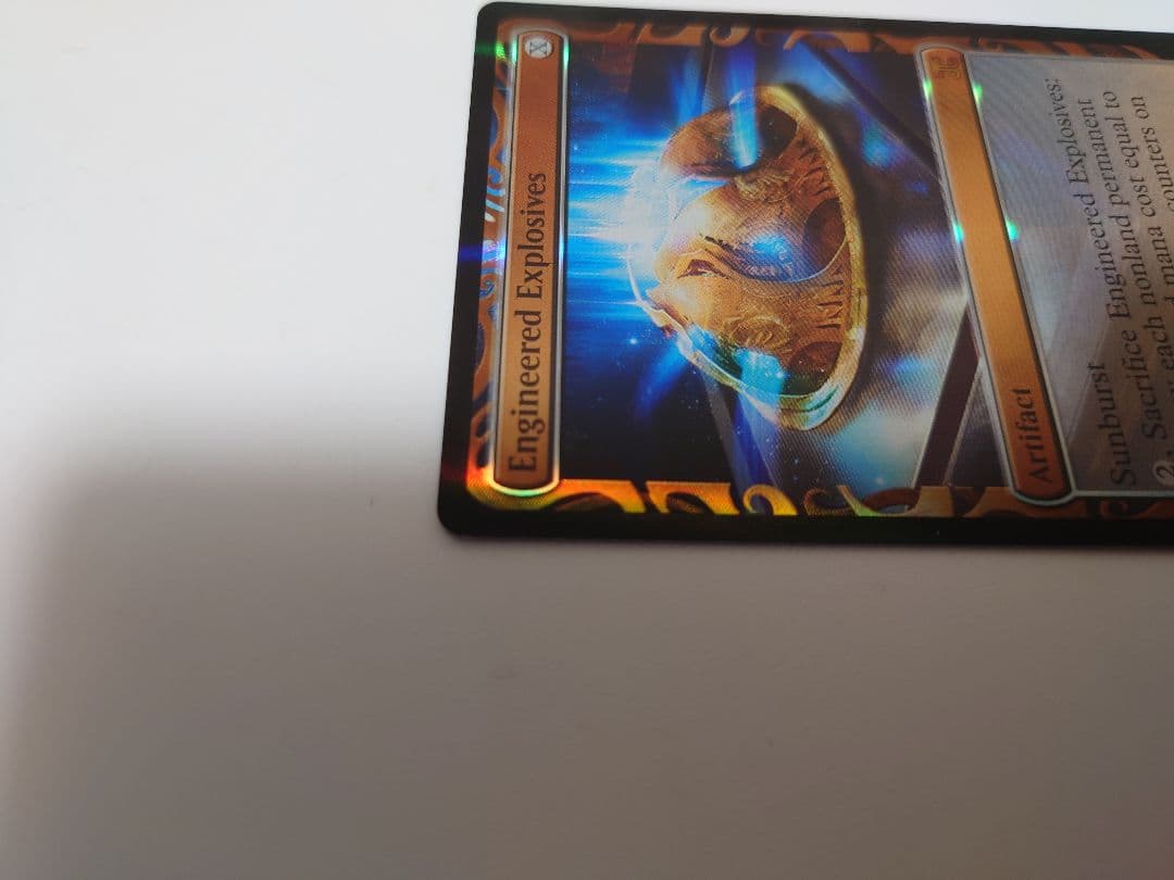 仕組まれた爆薬 MPS foil