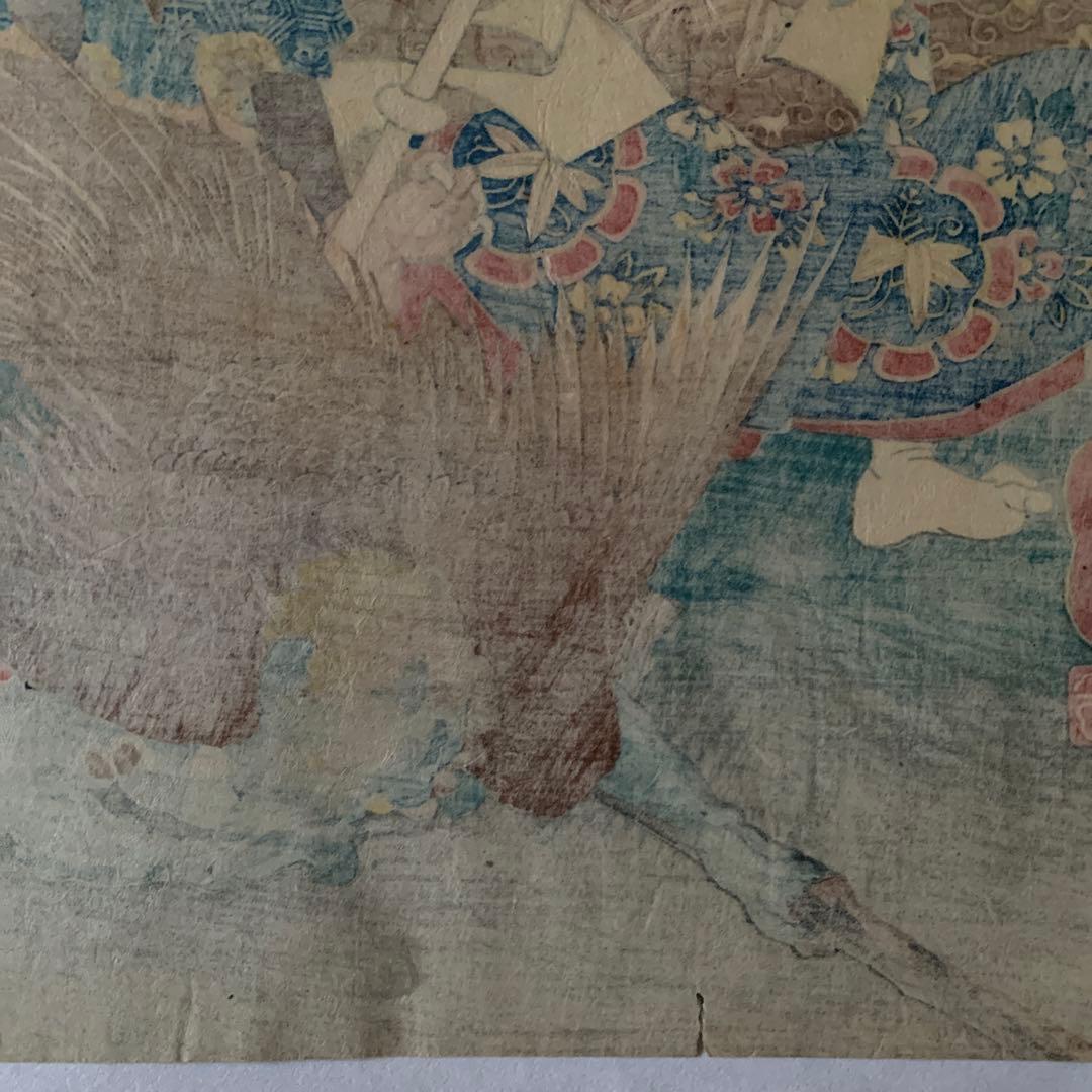 【浮世絵】木曽街道六十九次之内「板鼻 御曹子 牛若丸」歌川国芳