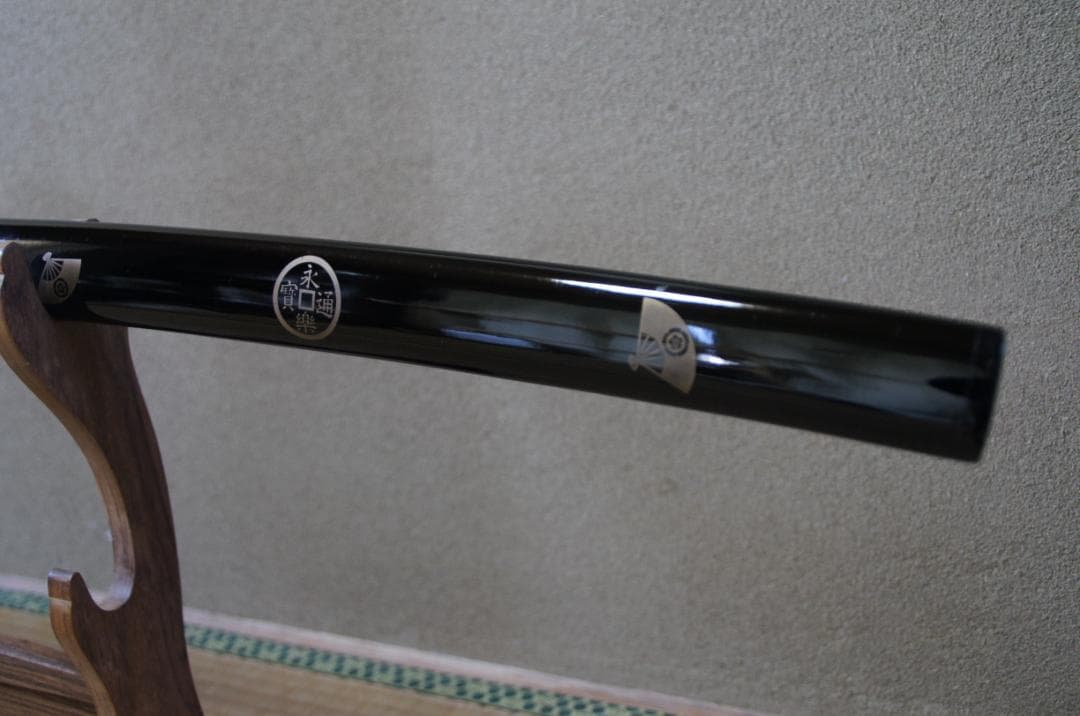 特価　コレクター極美「へしきり長谷部」模擬刀