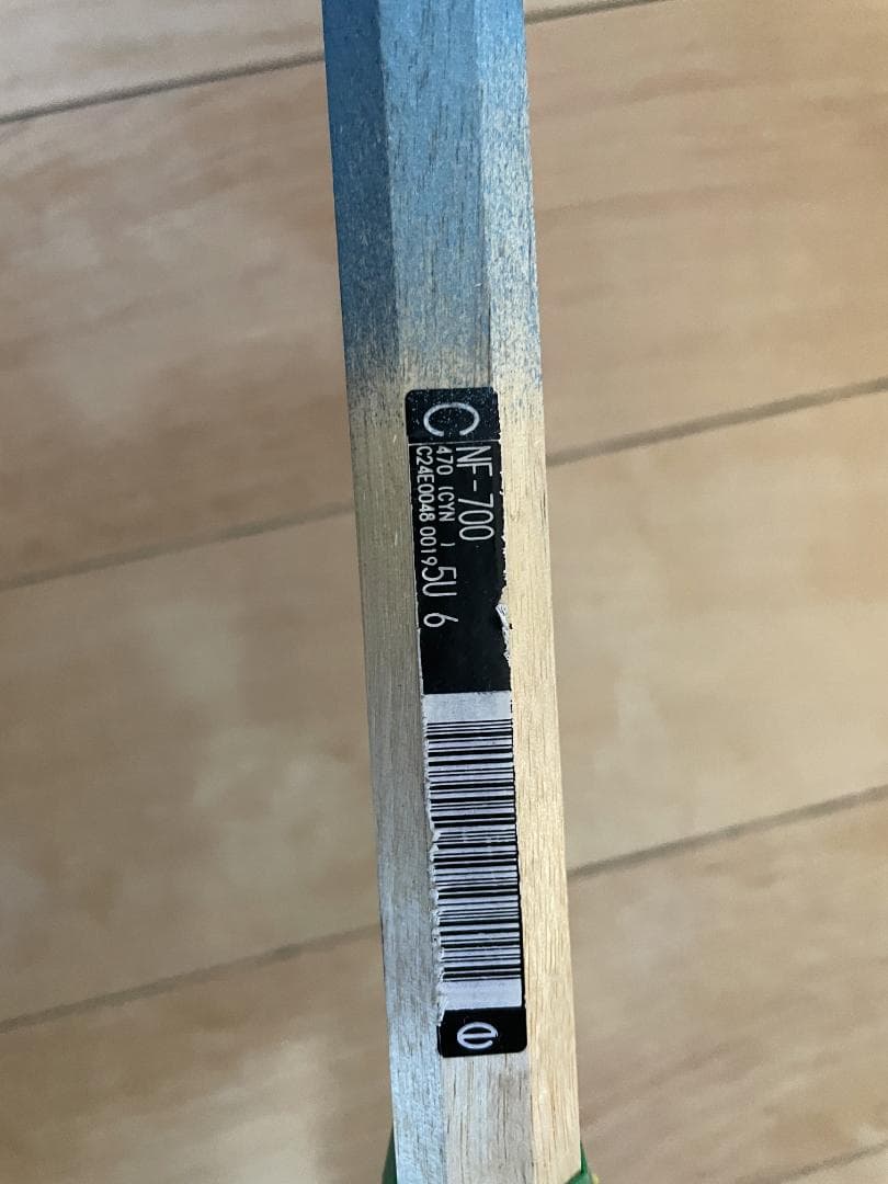 【美品】 YONEX バドミントン ラケット NANOFLARE700 5UG6
