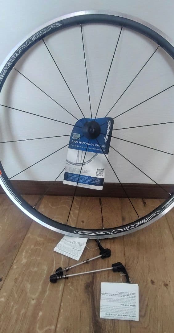 【新品】カンパニョーロ　ゾンダ　ZONDA　C17　カンパニョーロフリーボディ