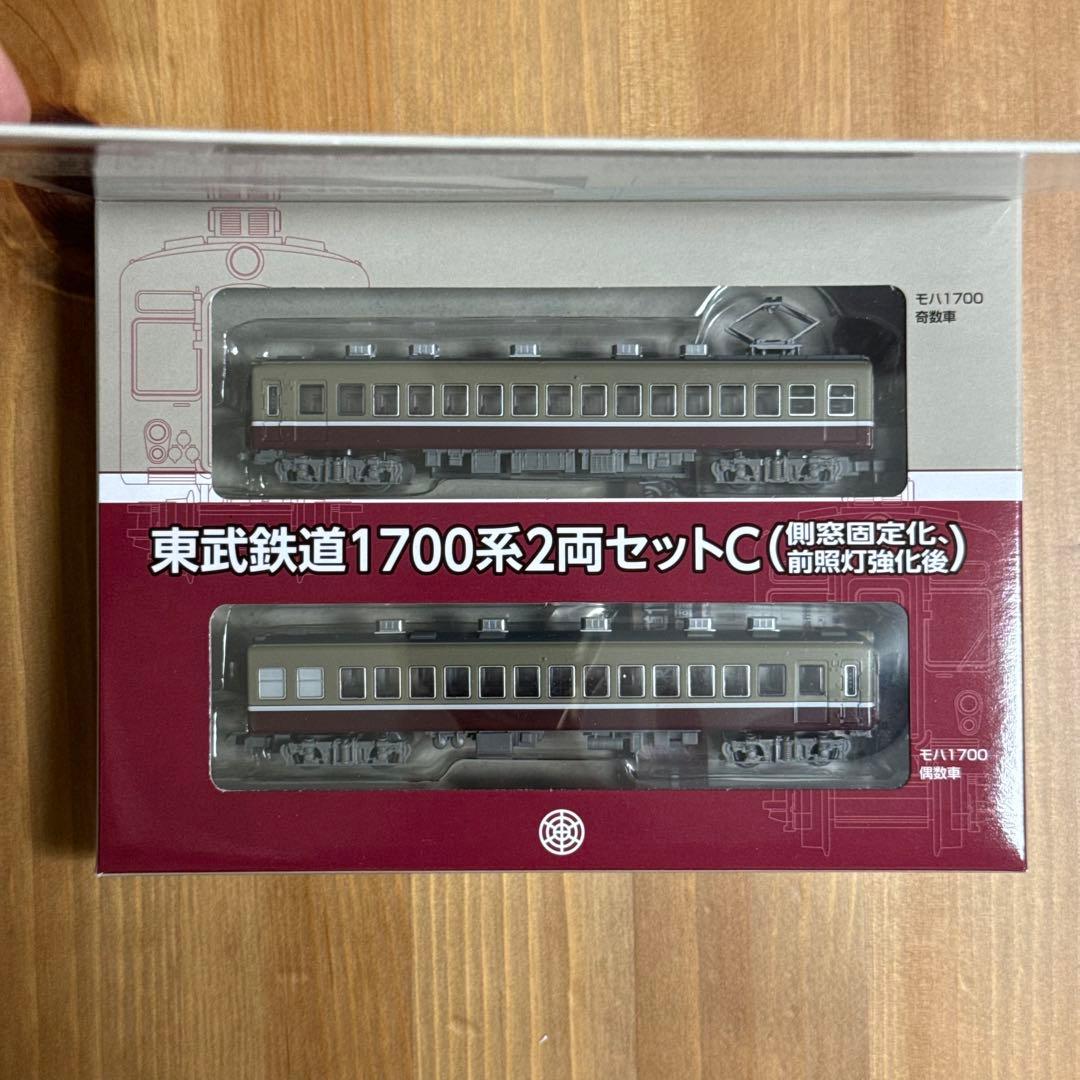 鉄道コレクション　東武鉄道1700系2両セットC Nゲージ　出品①