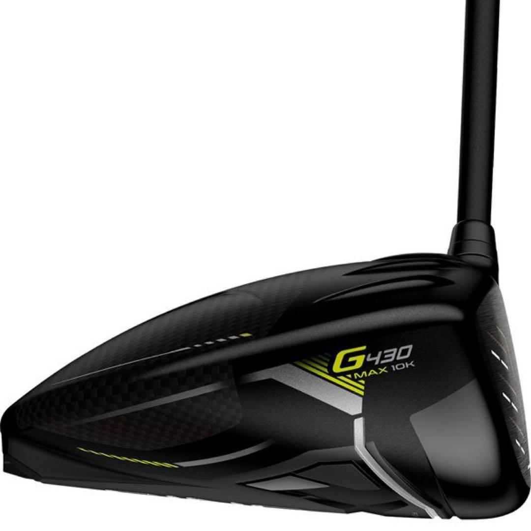 【新品】G430MAX / PING TOUR 2.0 CHROME 65(S)