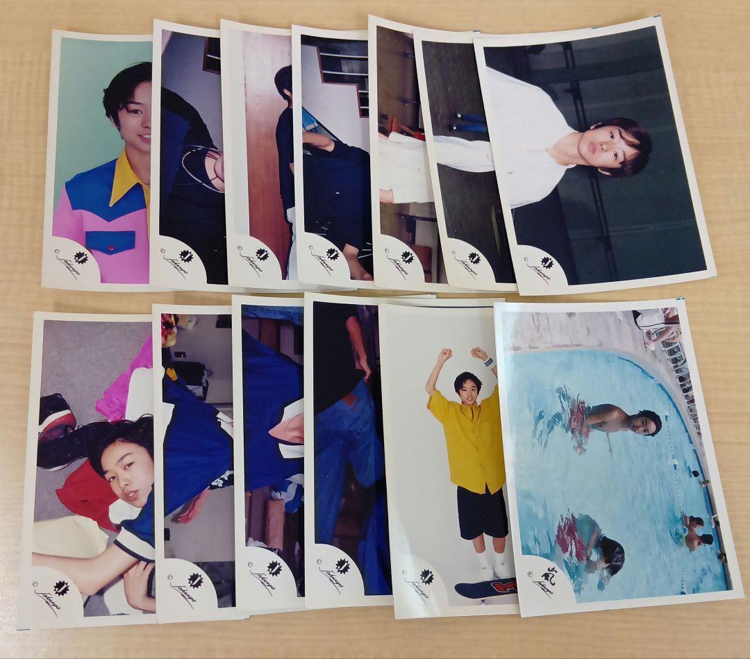 ❶ 嵐 櫻井翔 ジュニア時代 公式写真 13枚 まとめ売り