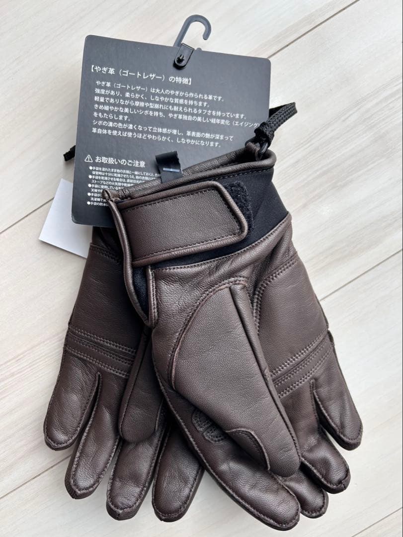 OGASAKA SKI GF-DBN グローブ M ダークブラウン