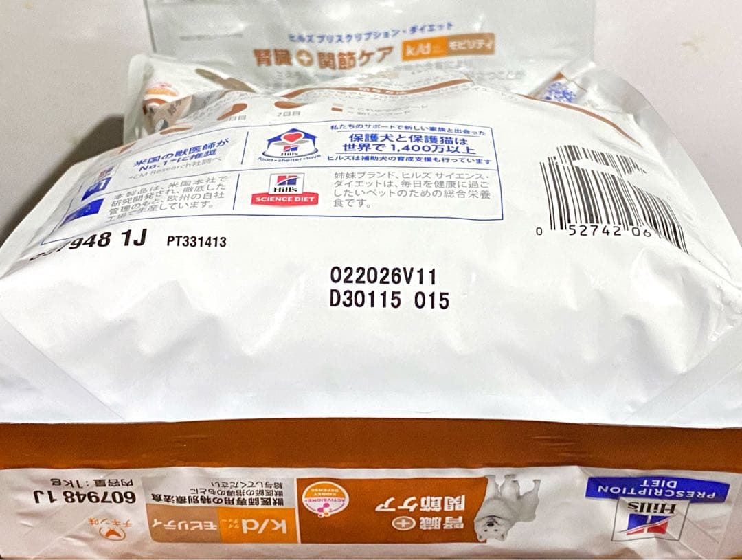 ヒルズ k/d モビリティ 1kg 腎臓ケア 関節ケア
