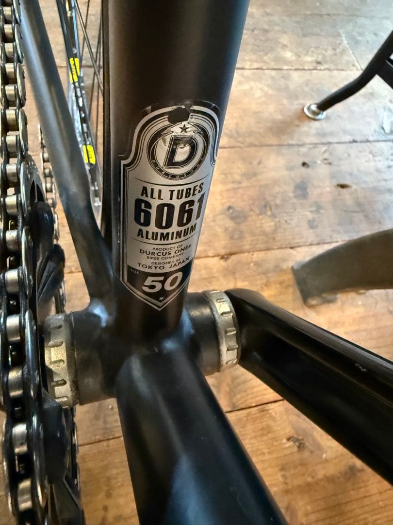 【さわゆわさん専用】DURCUSONE Master WBASE