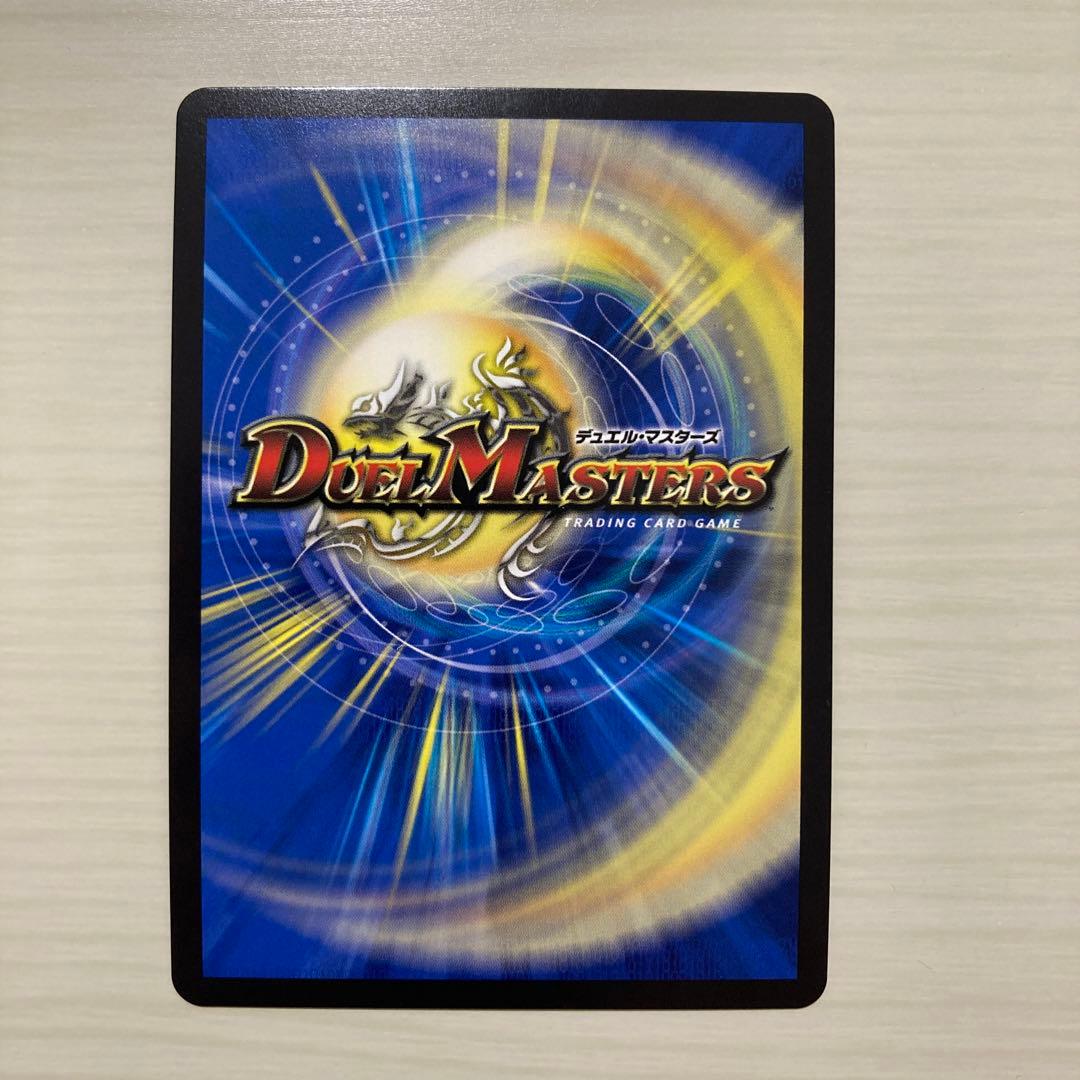 メルカリ便 DARK MATERIAL COMPLEX コンプレックス プロモ