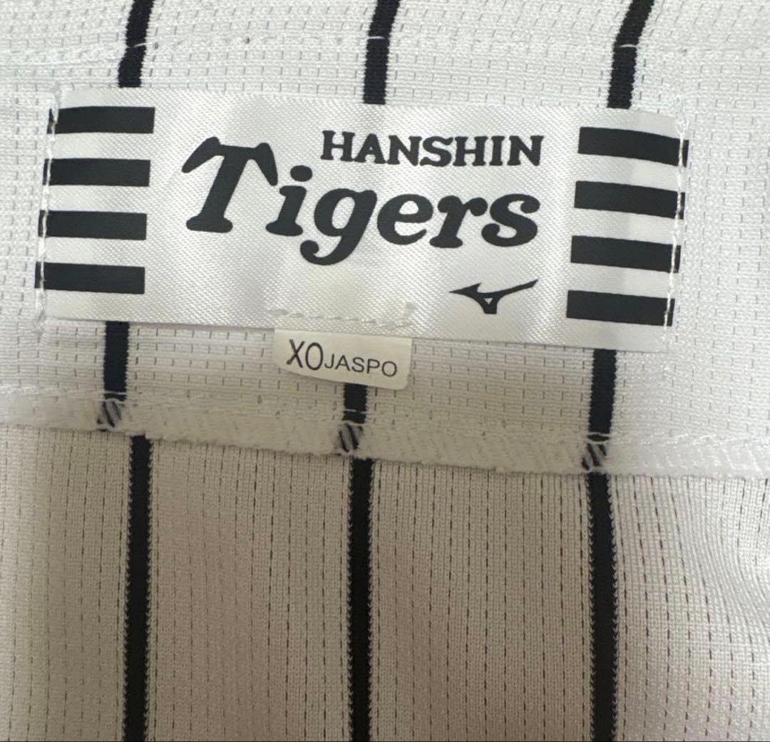 阪神タイガース 佐藤輝明 刺繍ユニフォーム ホーム XOサイズ　新品、未使用