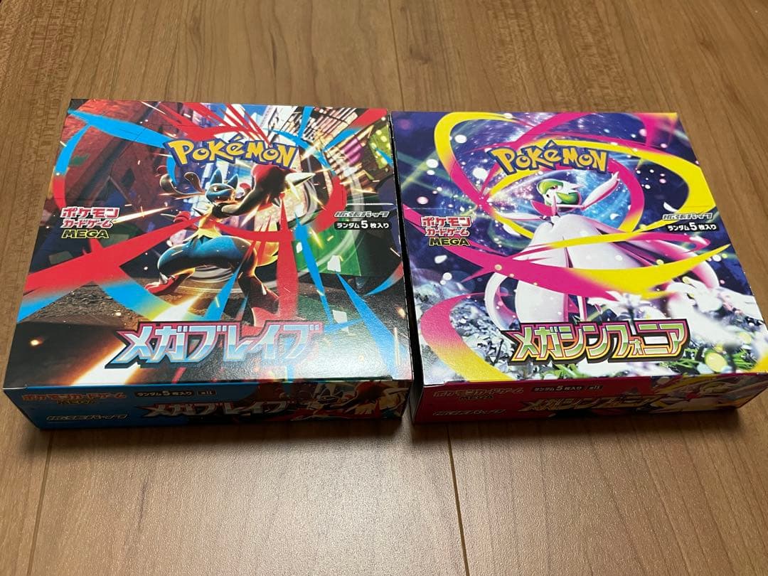 ポケモンカードゲーム メガブレイブ　メガシンフォニア　BOX　シュリンク無し