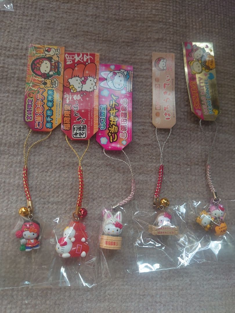 ハローキティご当地&キーホルダー&雑貨セット