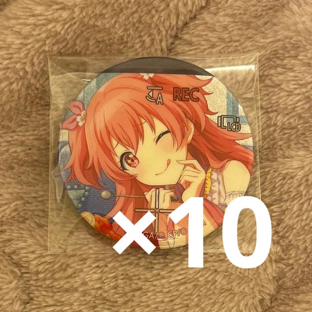 プロセカ 桃井愛莉 33b 缶バッジ